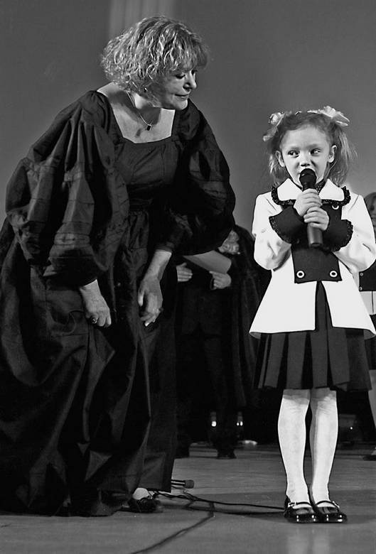 Иллюстрация к книге — Мои пригорки, ручейки. Воспоминания актрисы [i_051.jpg]