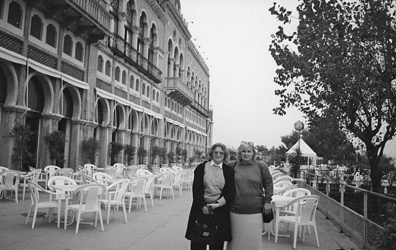 Иллюстрация к книге — Мои пригорки, ручейки. Воспоминания актрисы [i_054.jpg]