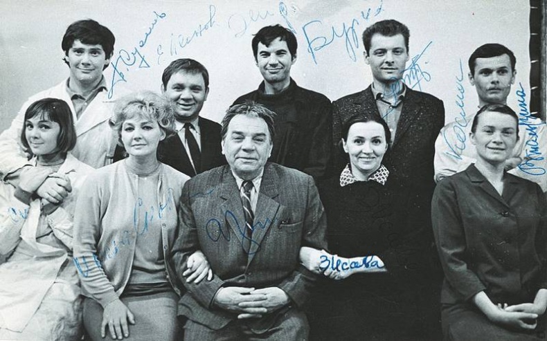 Иллюстрация к книге — Мои пригорки, ручейки. Воспоминания актрисы [i_078.jpg]