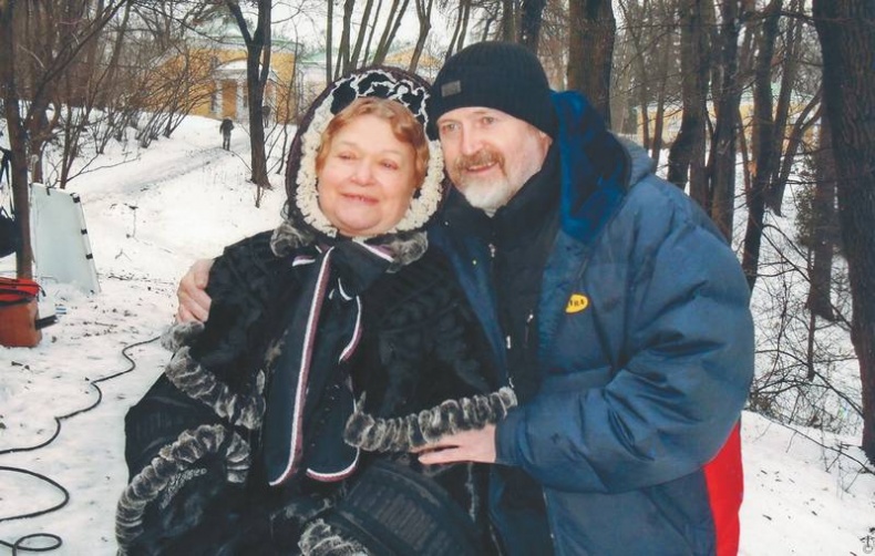 Иллюстрация к книге — Мои пригорки, ручейки. Воспоминания актрисы [i_100.jpg]