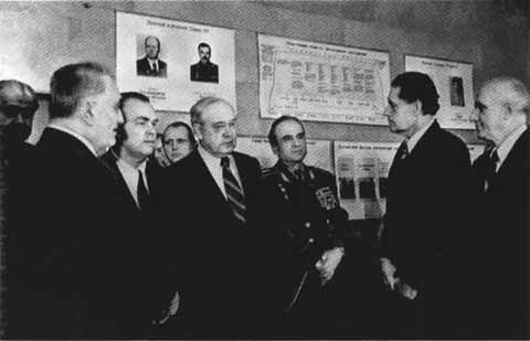 Иллюстрация к книге — Григорьев. Повесть о ракетчике [i_026.jpg]