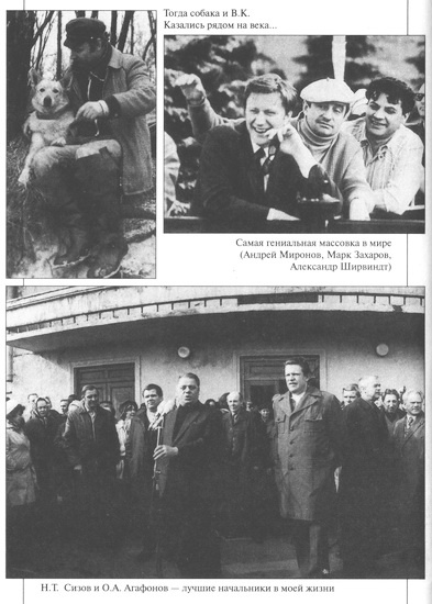 Иллюстрация к книге — Любовь со второго взгляда [i_006.jpg]