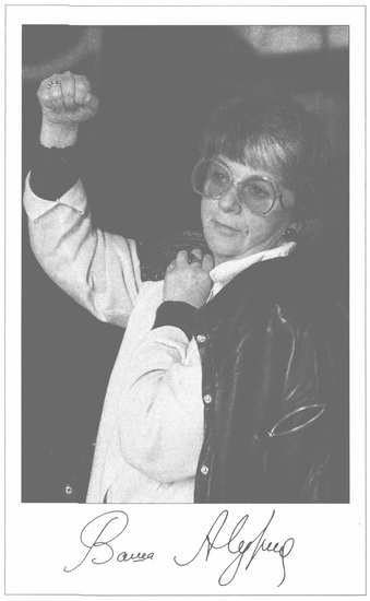 Иллюстрация к книге — Любовь со второго взгляда [i_024.jpg]