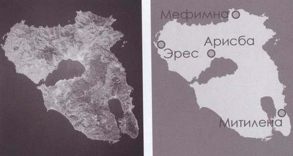 Иллюстрация к книге — Сапфо [i_002.jpg]