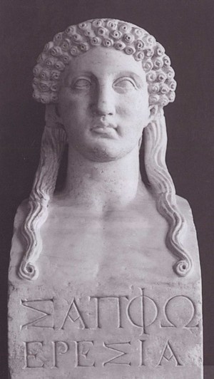 Иллюстрация к книге — Сапфо [i_004.jpg]