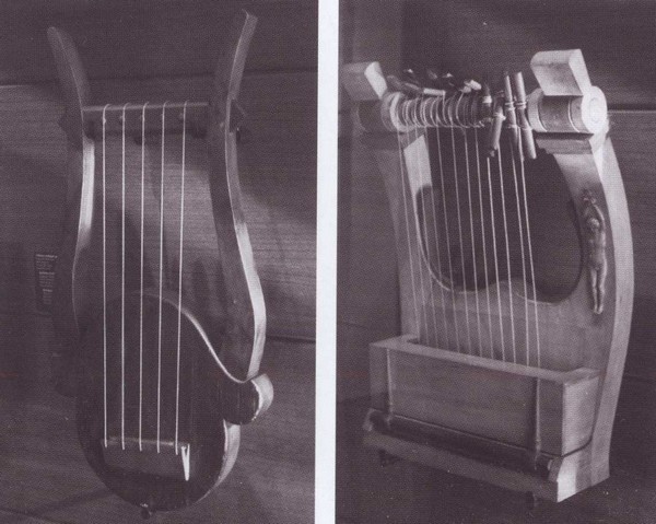 Иллюстрация к книге — Сапфо [i_017.jpg]