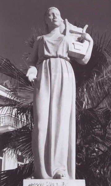 Иллюстрация к книге — Сапфо [i_057.jpg]