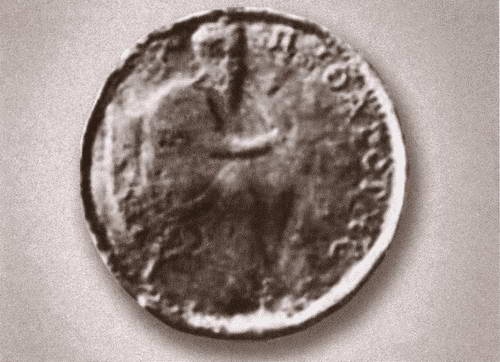 Иллюстрация к книге — Пифагор [i_006.jpg]