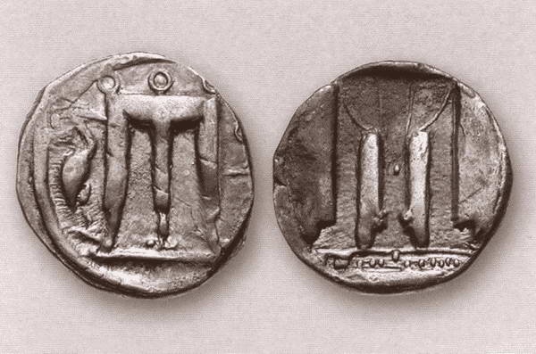 Иллюстрация к книге — Пифагор [i_016.jpg]