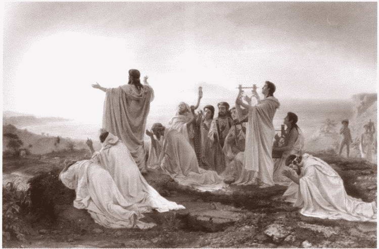 Иллюстрация к книге — Пифагор [i_018.jpg]