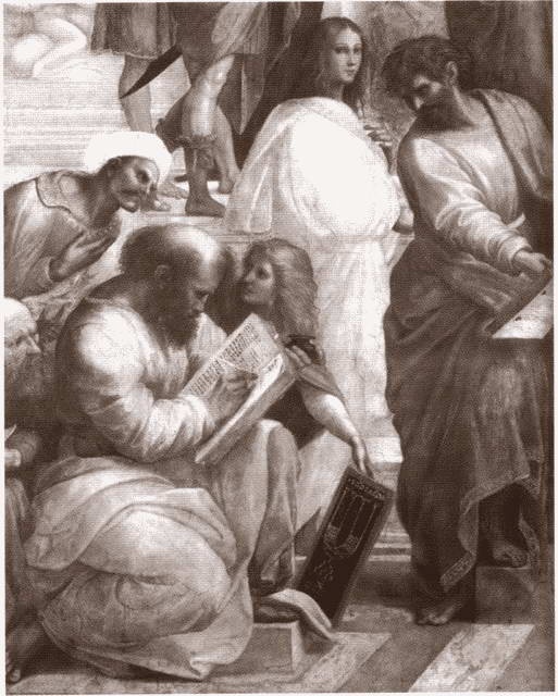 Иллюстрация к книге — Пифагор [i_028.jpg]