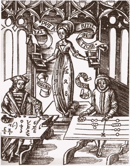 Иллюстрация к книге — Пифагор [i_031.jpg]