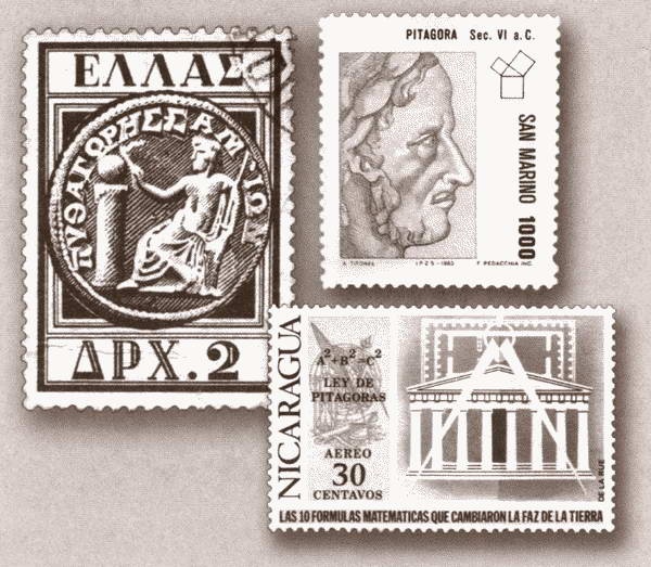 Иллюстрация к книге — Пифагор [i_033.jpg]