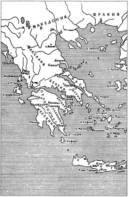 Иллюстрация к книге — Геродот [i_002.jpg]