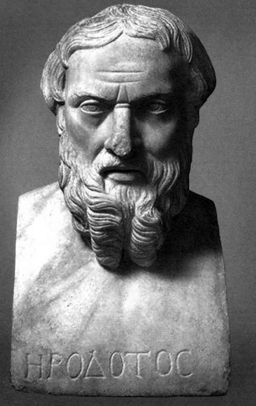 Иллюстрация к книге — Геродот [i_005.jpg]