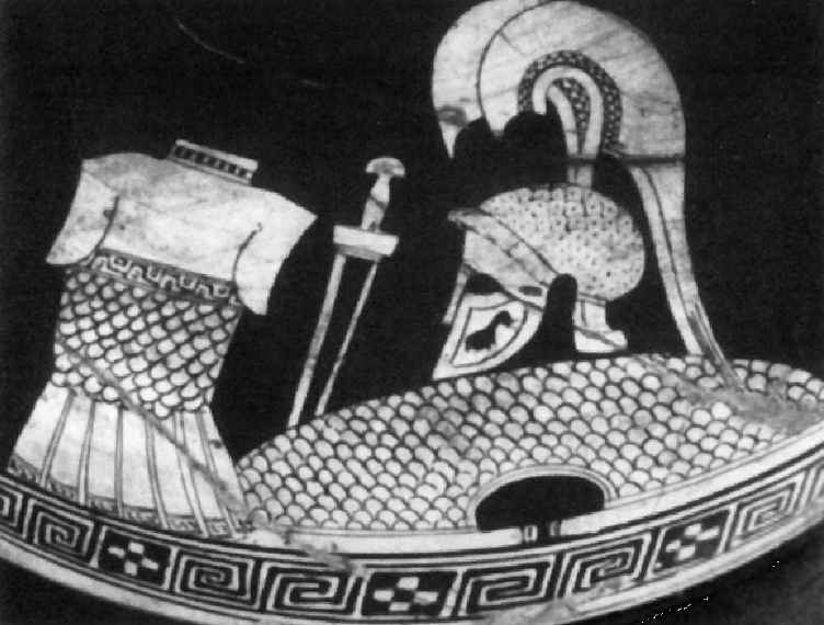 Иллюстрация к книге — Геродот [i_015.jpg]