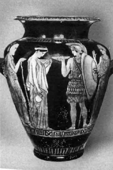 Иллюстрация к книге — Геродот [i_016.jpg]