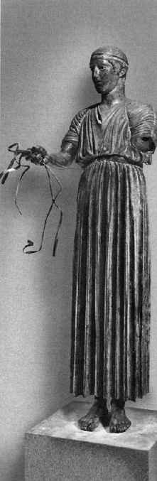 Иллюстрация к книге — Геродот [i_029.jpg]