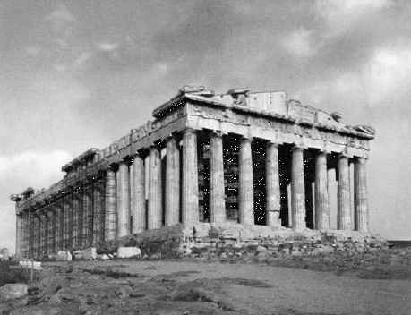 Иллюстрация к книге — Геродот [i_038.jpg]