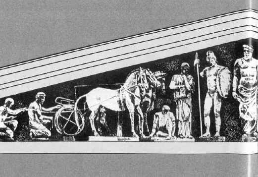 Иллюстрация к книге — Геродот [i_047.jpg]