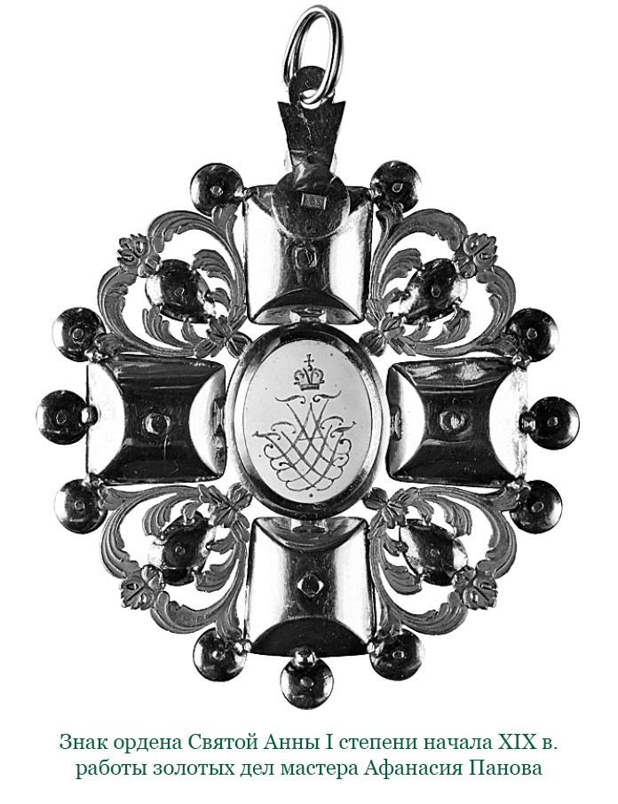 Иллюстрация к книге — Наука побеждать [i_024.jpg]