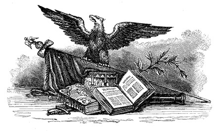 Иллюстрация к книге — Наука побеждать [i_048.jpg]