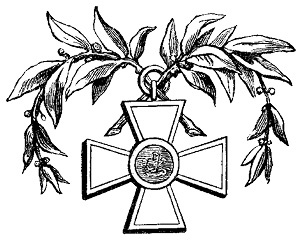 Иллюстрация к книге — Наука побеждать [i_069.jpg]