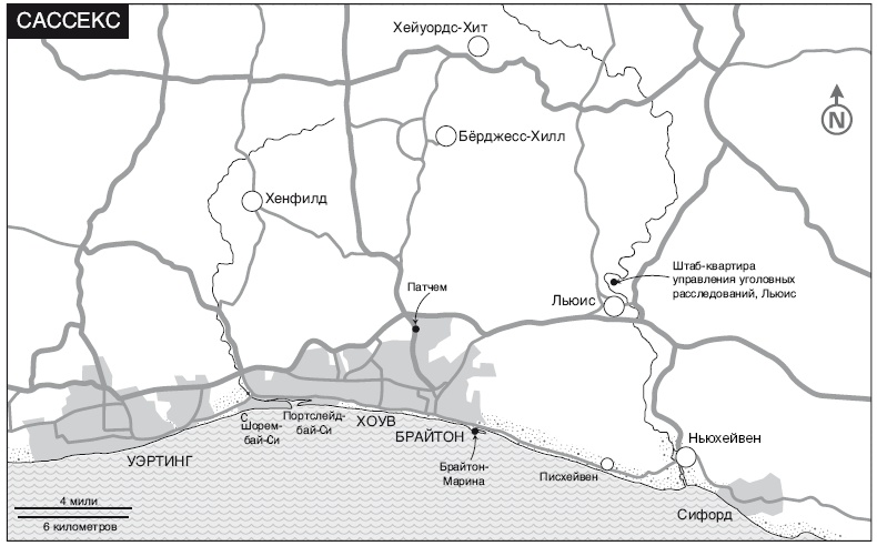 Иллюстрация к книге — Умри сегодня [i_002.jpg]