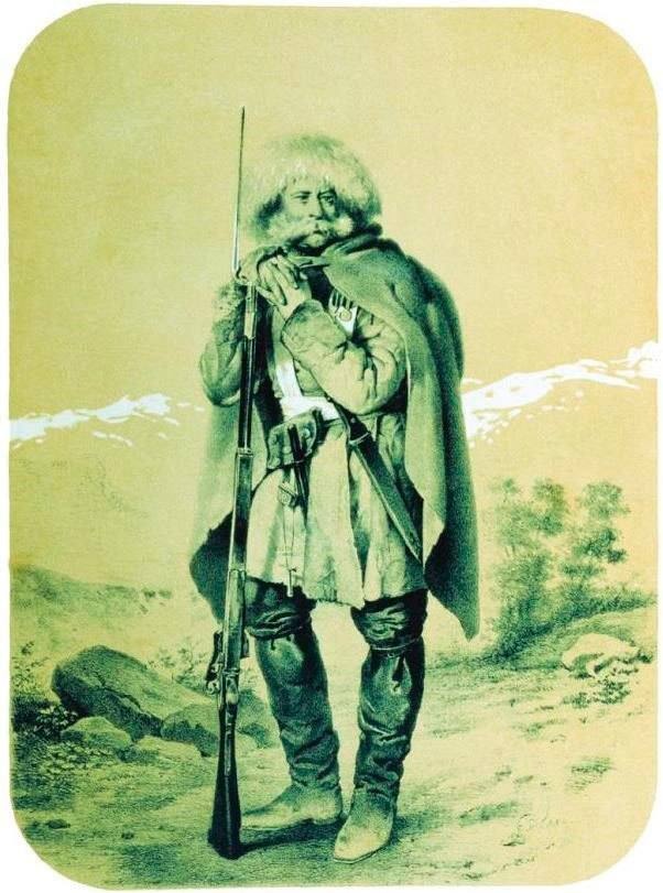 Иллюстрация к книге — Кавказская война. Семь историй [i_021.jpg]