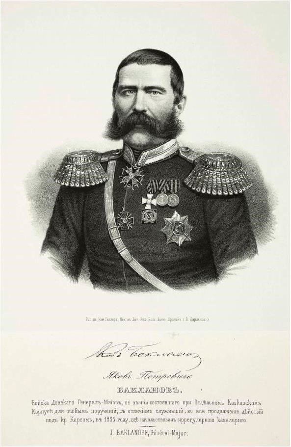 Иллюстрация к книге — Кавказская война. Семь историй [i_022.jpg]