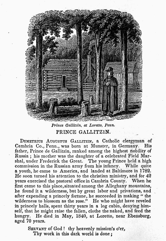 Иллюстрация к книге — Заклятые друзья. История мнений, фантазий, контактов, взаимо(не)понимания России и США [i_011.jpg]