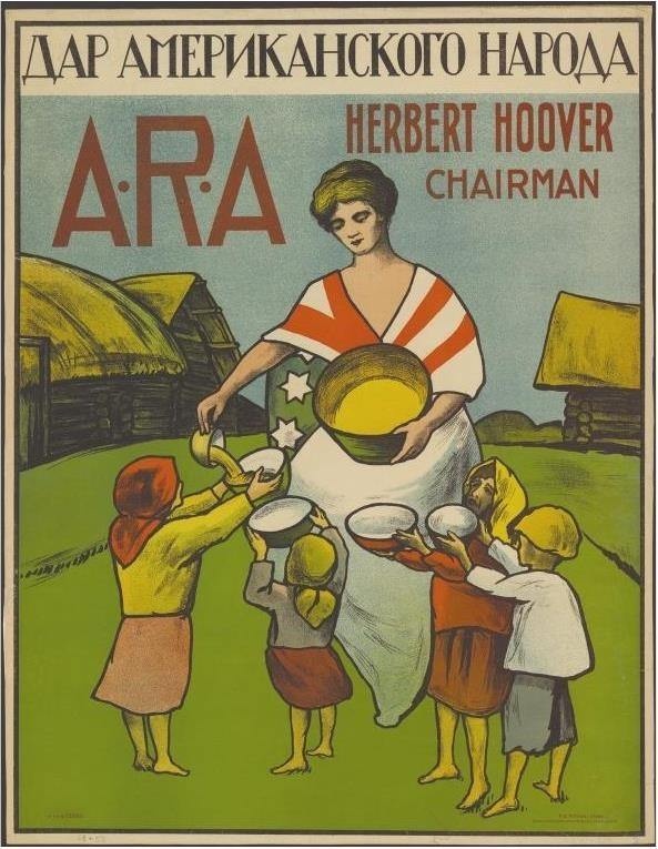 Иллюстрация к книге — Заклятые друзья. История мнений, фантазий, контактов, взаимо(не)понимания России и США [i_030.jpg]