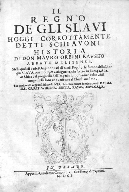 Иллюстрация к книге — Альтернативная история человечества [img57c6.jpg]