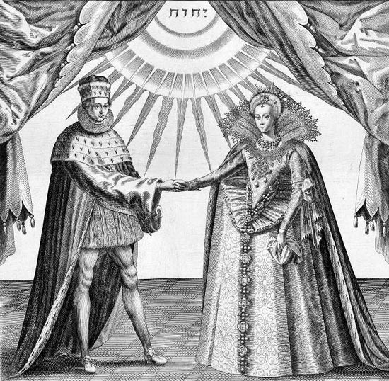 Иллюстрация к книге — Розенкрейцерское просвещение [i_002.jpg]