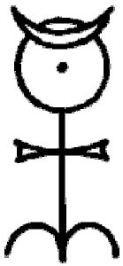 Иллюстрация к книге — Розенкрейцерское просвещение [i_022.jpg]