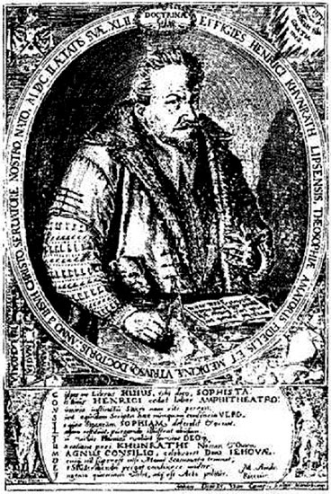 Иллюстрация к книге — Розенкрейцерское просвещение [i_031.jpg]