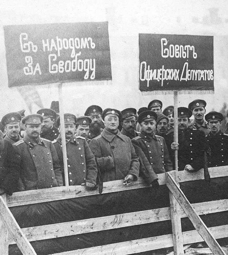 Иллюстрация к книге — 1917. Русская голгофа. Агония империи и истоки революции [i_001.jpg]