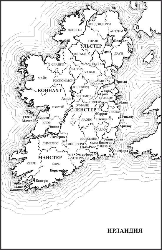 Иллюстрация к книге — Дублин [i_001.jpg]