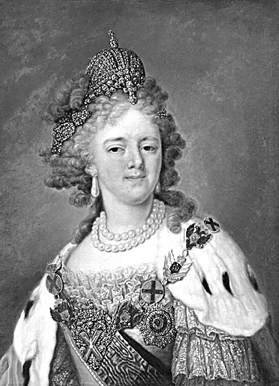 Иллюстрация к книге — Врачи двора его Императорского величества, или Как лечили царскую семью [_128.jpg]