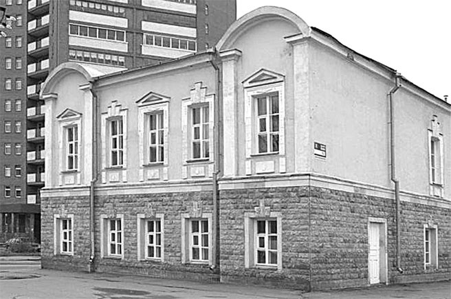 Иллюстрация к книге — Врачи двора его Императорского величества, или Как лечили царскую семью [_153.jpg]