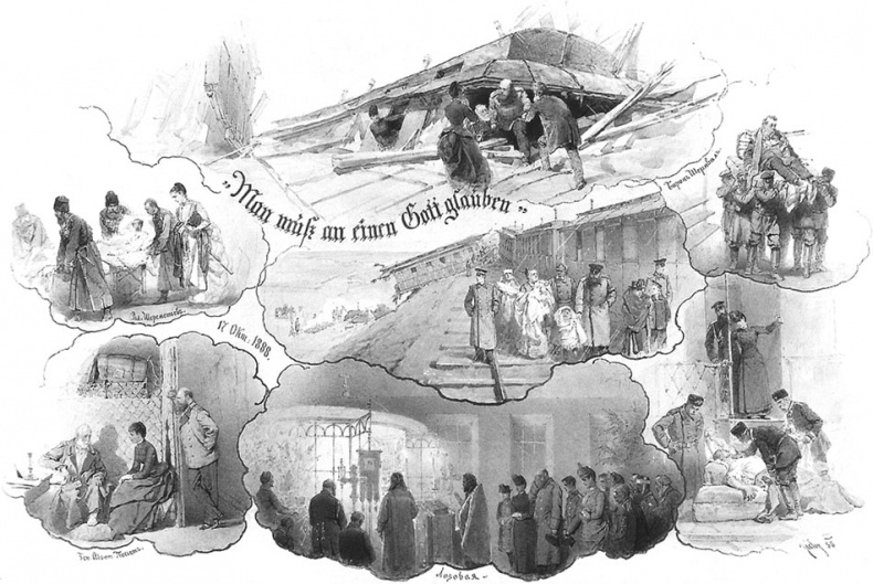 Иллюстрация к книге — Врачи двора его Императорского величества, или Как лечили царскую семью [_200.jpg]