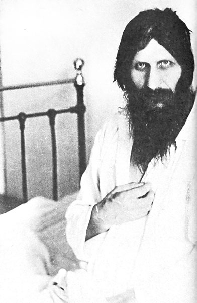 Иллюстрация к книге — Врачи двора его Императорского величества, или Как лечили царскую семью [_202.jpg]