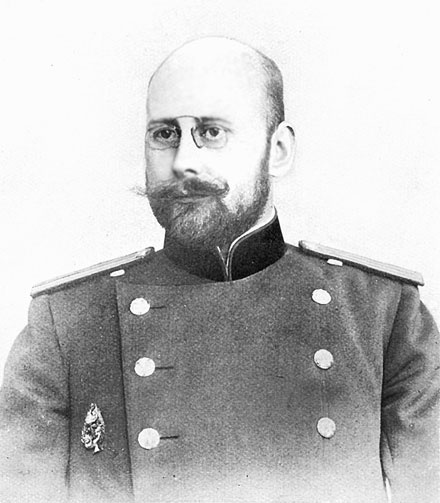 Иллюстрация к книге — Врачи двора его Императорского величества, или Как лечили царскую семью [_211.jpg]