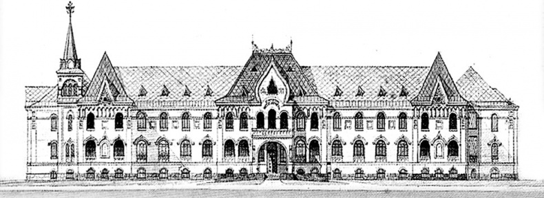 Иллюстрация к книге — Врачи двора его Императорского величества, или Как лечили царскую семью [_213.jpg]