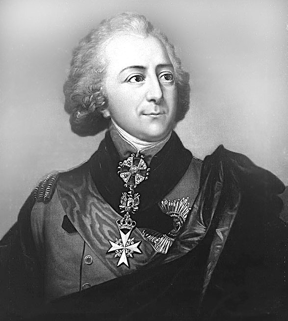 Иллюстрация к книге — Врачи двора его Императорского величества, или Как лечили царскую семью [_24.jpg]