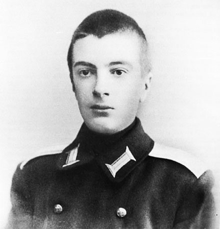 Иллюстрация к книге — Врачи двора его Императорского величества, или Как лечили царскую семью [_263.jpg]