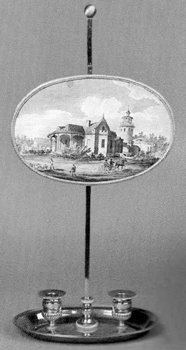 Иллюстрация к книге — Врачи двора его Императорского величества, или Как лечили царскую семью [_264.jpg]