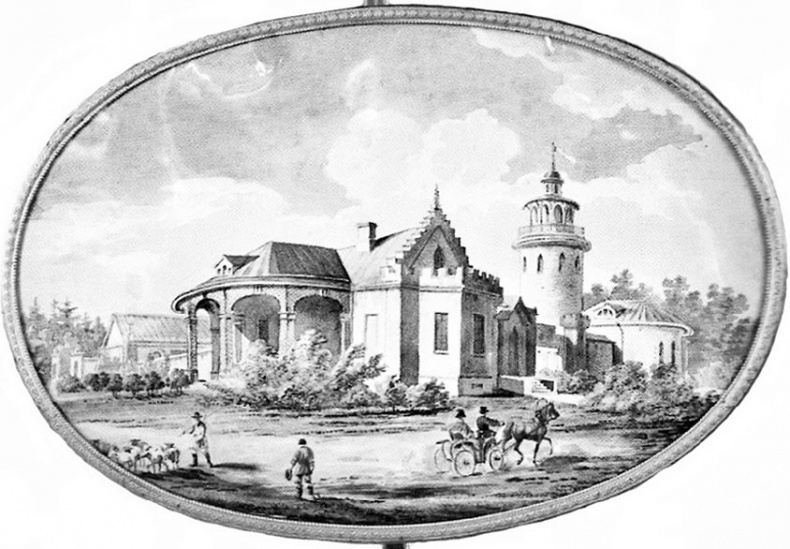 Иллюстрация к книге — Врачи двора его Императорского величества, или Как лечили царскую семью [_265.jpg]