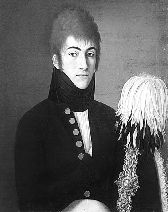 Иллюстрация к книге — Врачи двора его Императорского величества, или Как лечили царскую семью [_267.jpg]