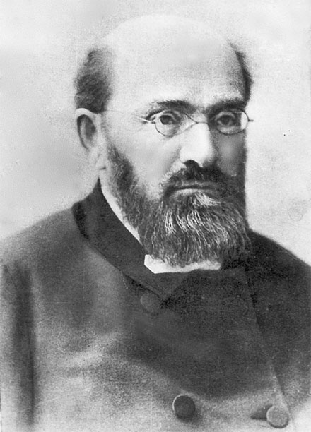 Иллюстрация к книге — Врачи двора его Императорского величества, или Как лечили царскую семью [_297.jpg]